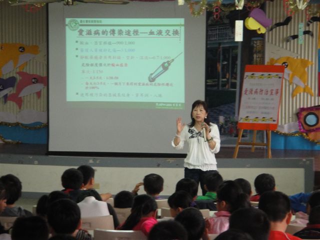 DSC00980
