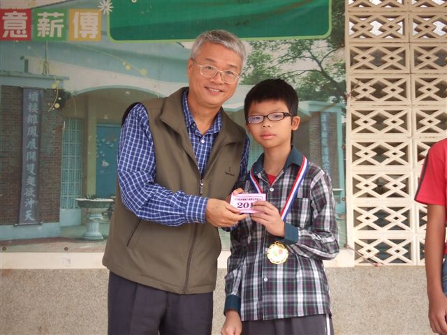 DSCF8297