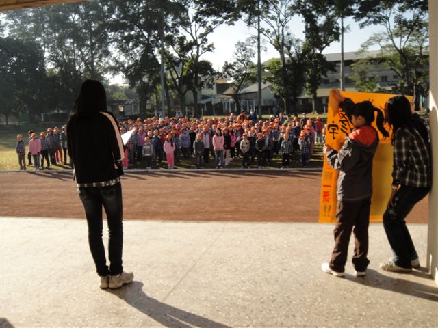 DSC01378