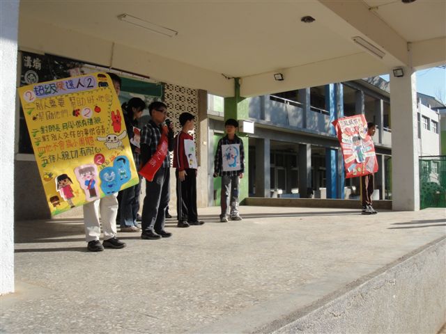 DSC01411