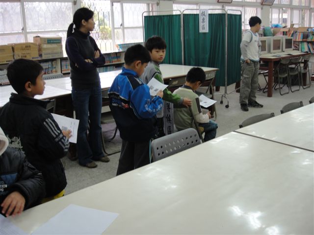 DSC01454