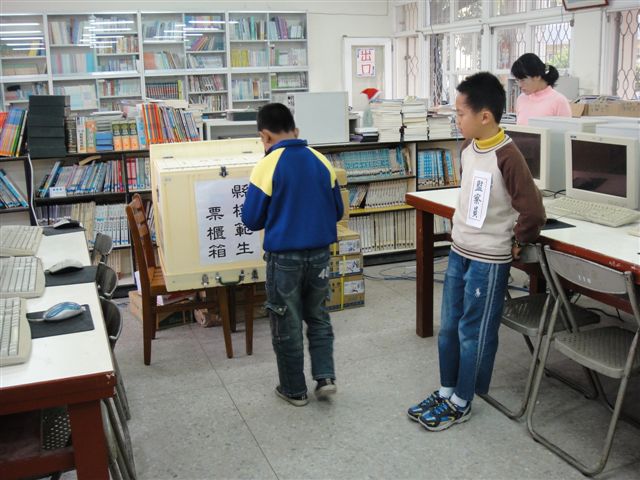 DSC01473
