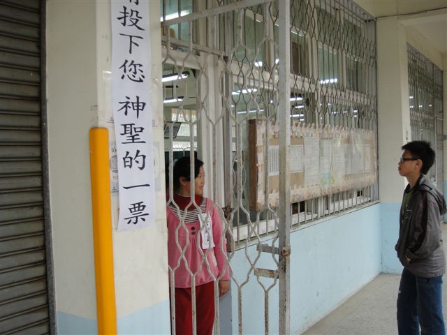 DSC01477