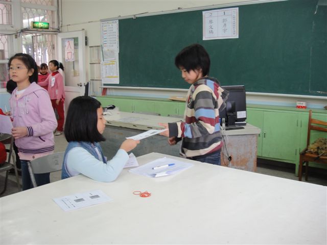 DSC01495
