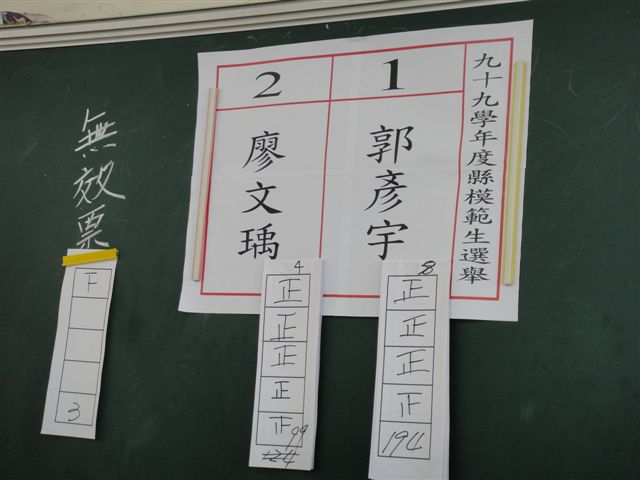 DSC01526