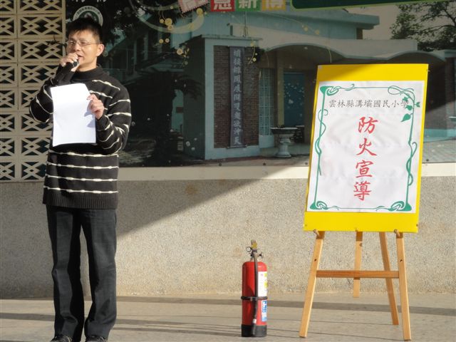 DSC01562