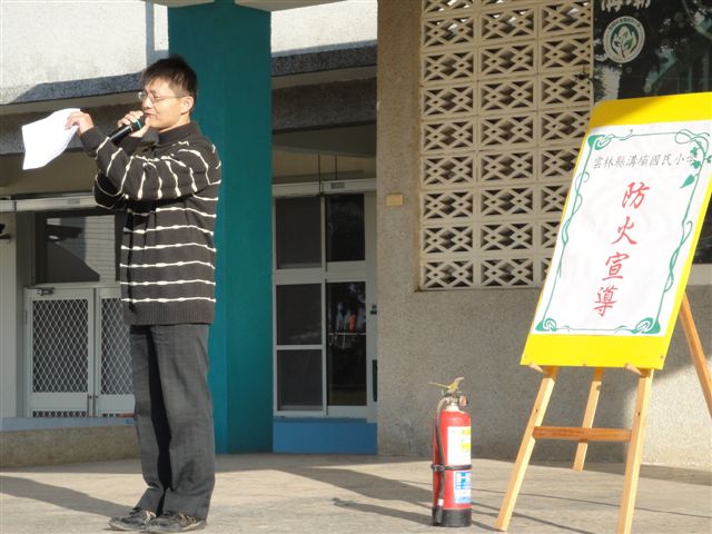 DSC01563