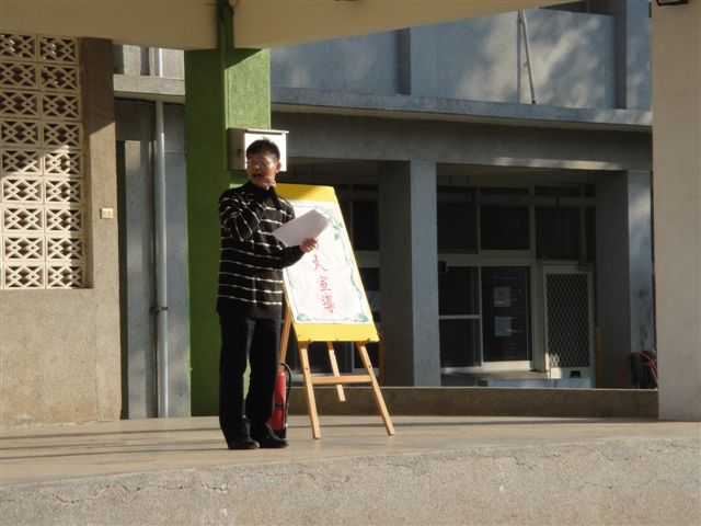 DSC01571