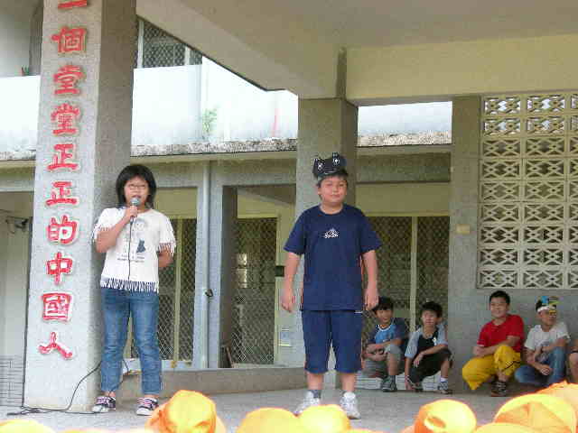 DSCN4605
