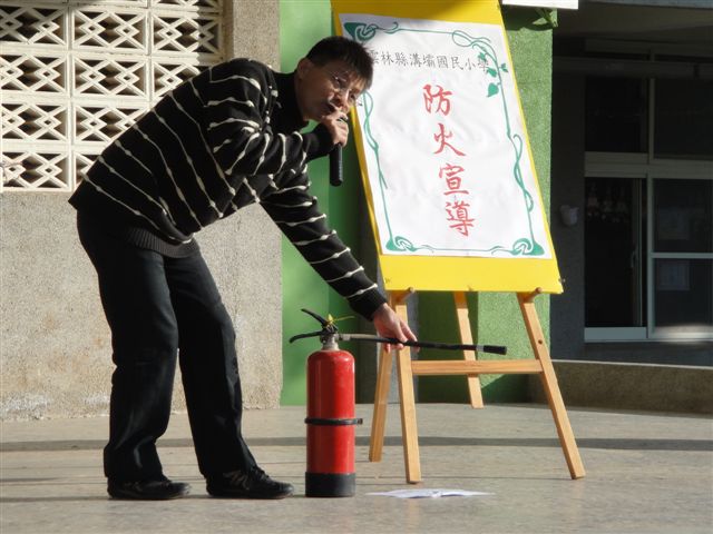 DSC01574