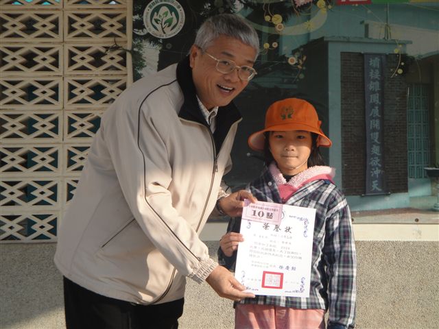 DSC04901