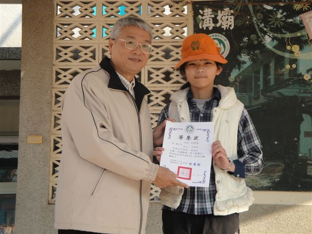 DSC04905