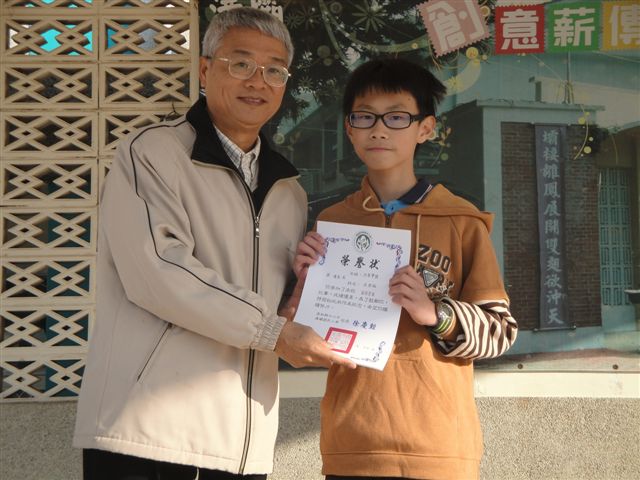 DSC04906