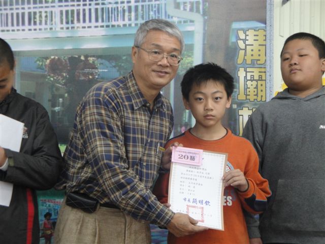 DSC04932