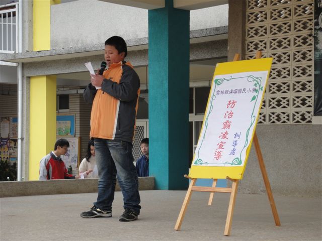 DSC01850