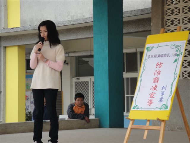 DSC01855