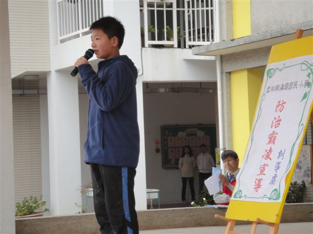 DSC01856
