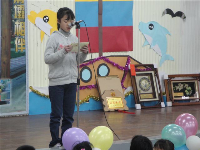 DSC05032