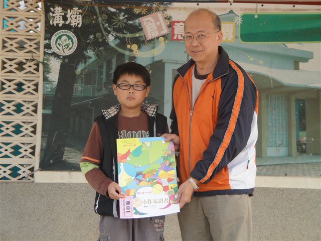學生獲國語日報小作家證書