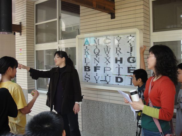 DSC02137
