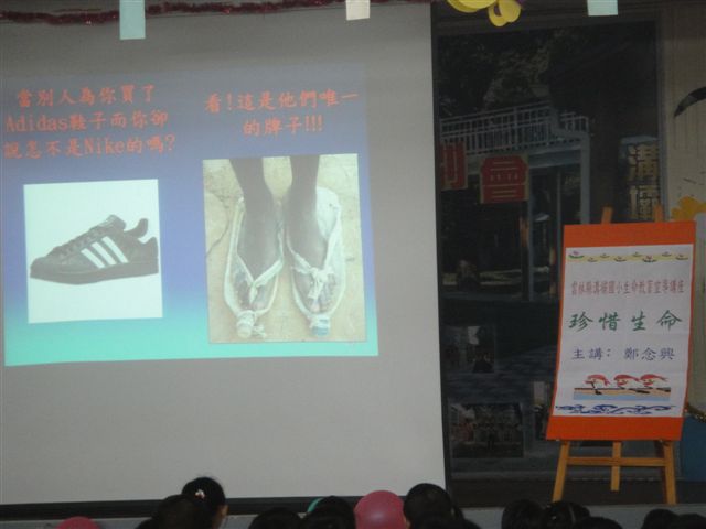 DSC02278