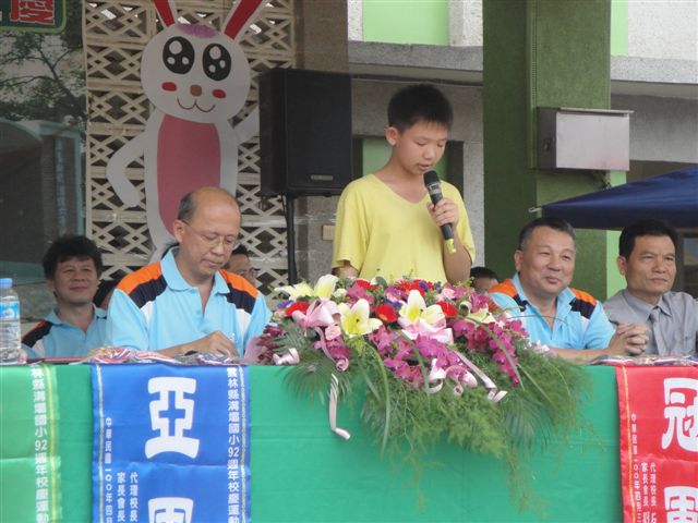 DSC05711