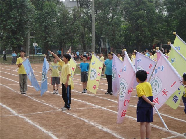 DSC05717