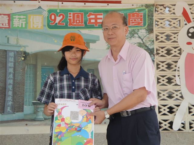 DSC06097