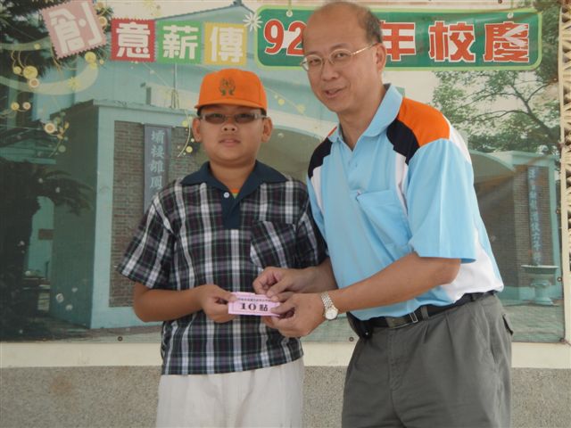 DSC06320