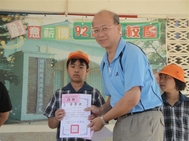 DSC06440