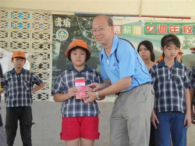DSC06451