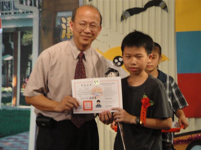 DSC06548