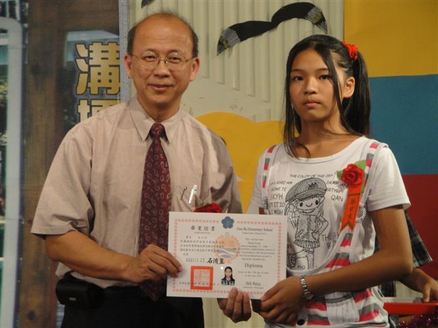 DSC06567