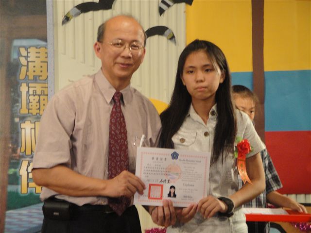 DSC06569