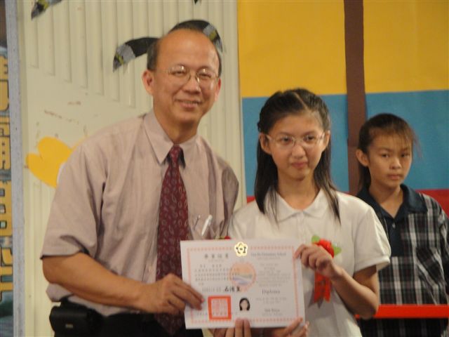 DSC06579