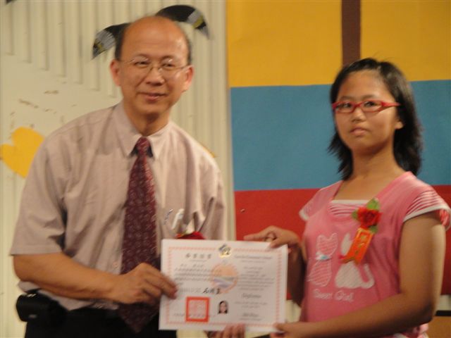 DSC06583
