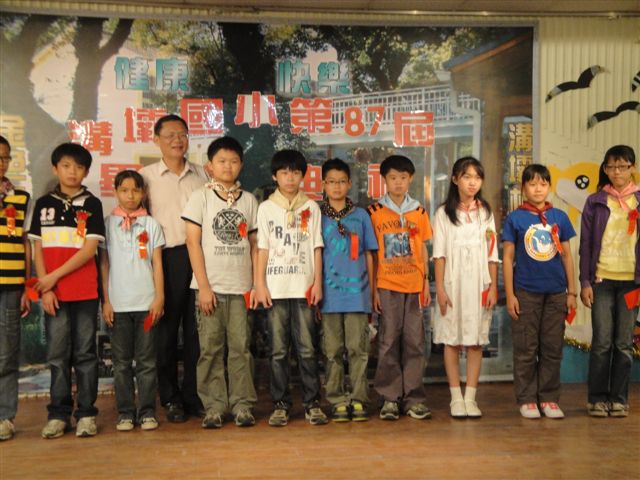 DSC06632