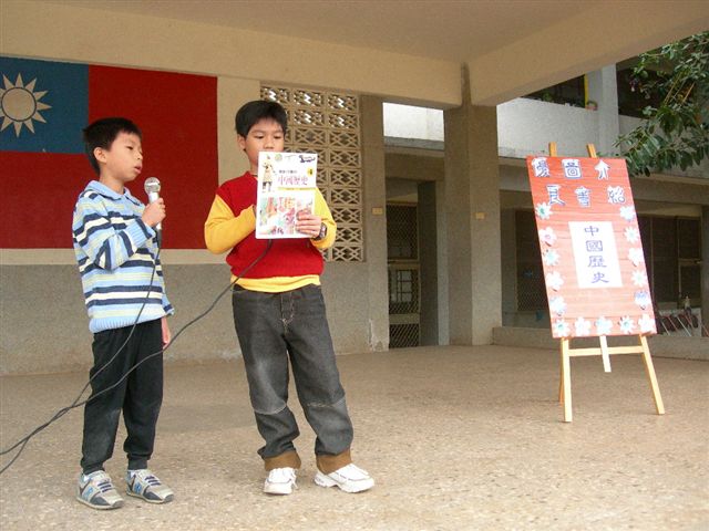 DSCN8042