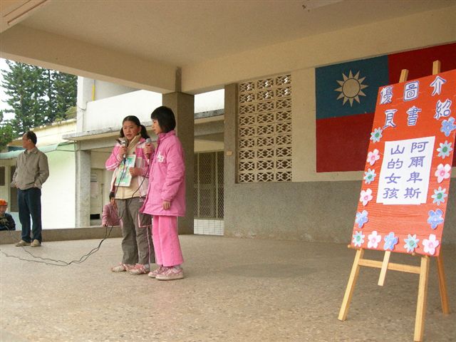 DSCN8046