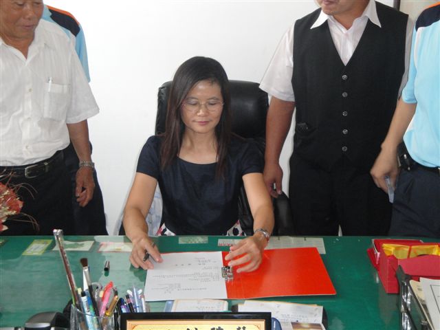 DSC06944