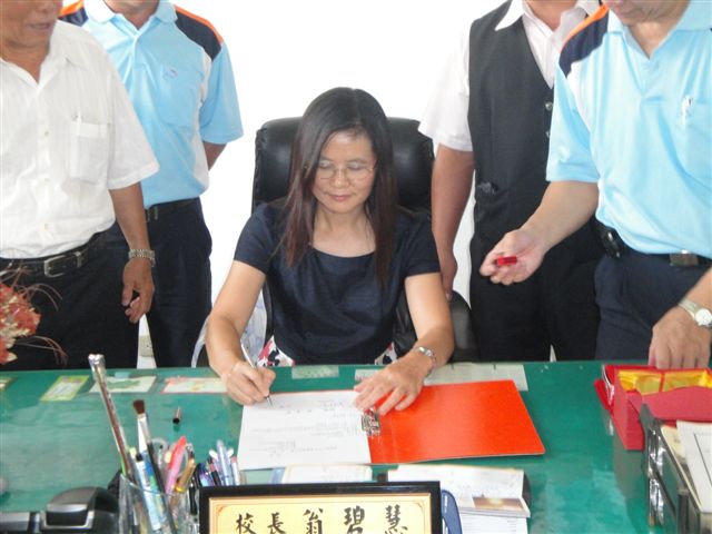 DSC06945