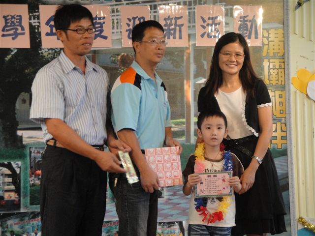 DSC07092