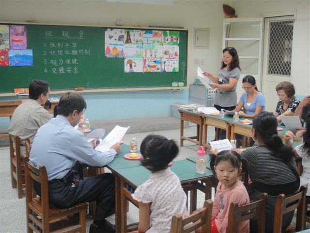 DSC02545