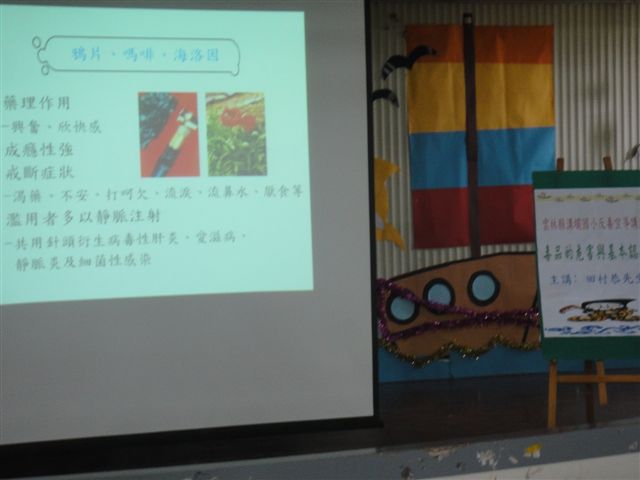 DSC02602