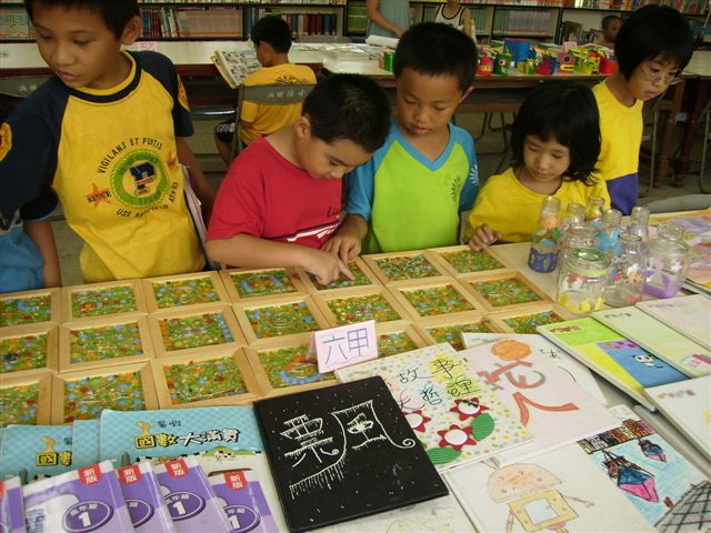 P1010238
