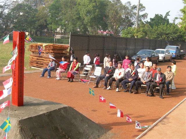 DSCN8367
