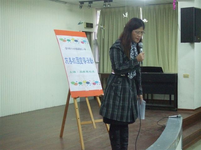 DSCF0793