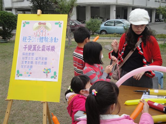 DSC08256