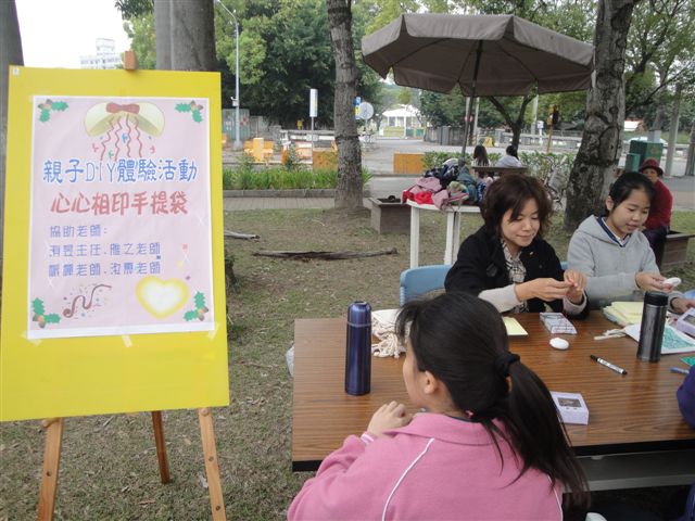 DSC08266