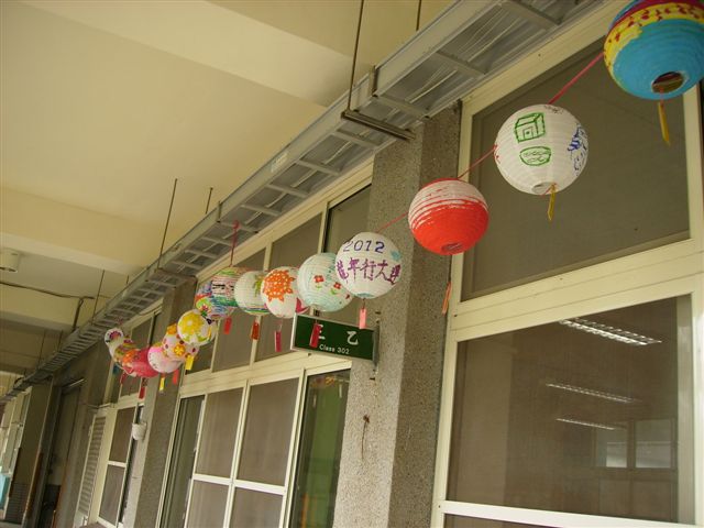 P1010363